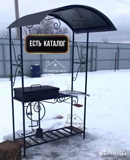 Мангал на дачу