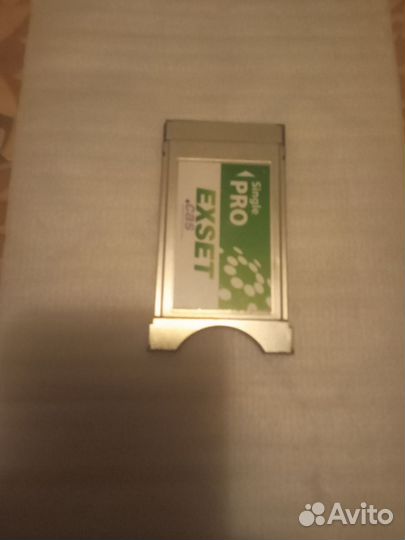 Профессиональный модуль триколор CAM DRE exset