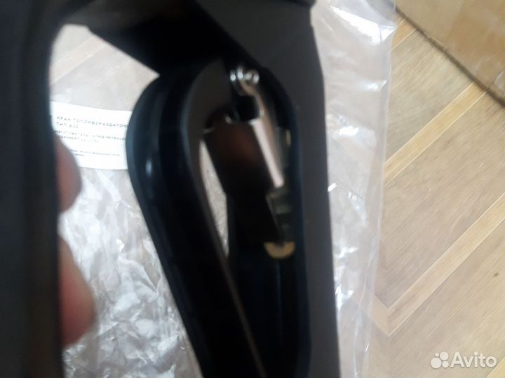 Кран топливораздаточный