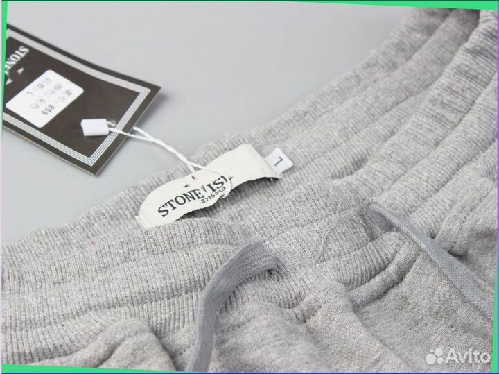 Спортивные штаны Stone Island (Artikle: 38272)