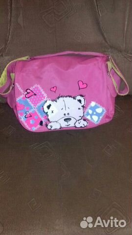 Сумка школьная