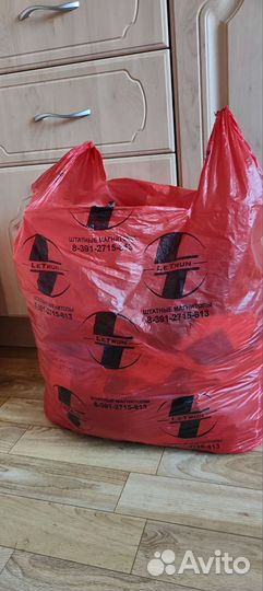 Для рукоделия