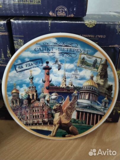 Сувенирная чашка кофейная с блюдцем