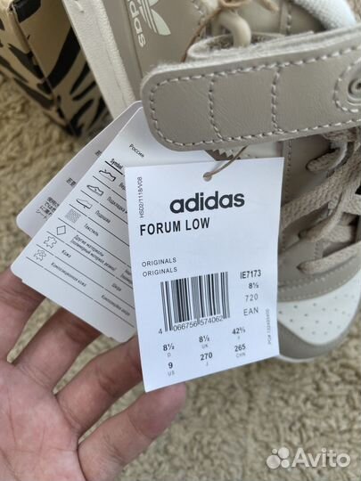 Кроссовки adidas forum low