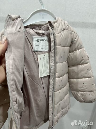 Куртка Новая Весенняя