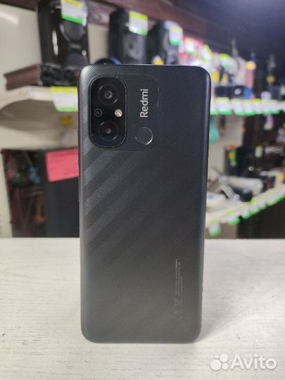 Xiaomi Redmi 12, 4/128 ГБ