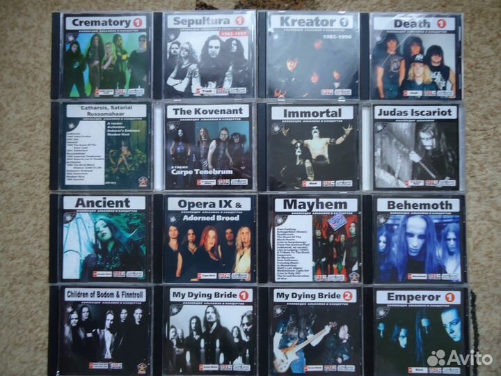 Лицензионные CD и MP3 с тяж. музыкой