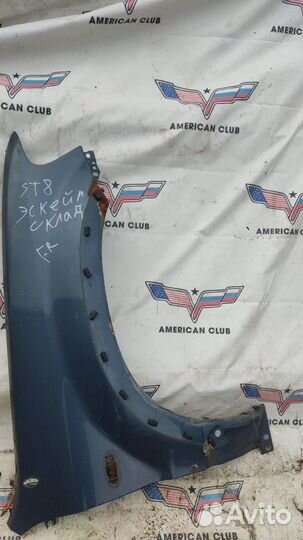Крыло переднее правое Ford Escape