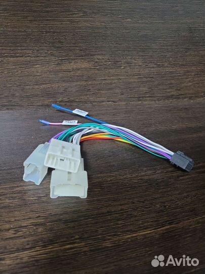 Провод для подключения магнитолы