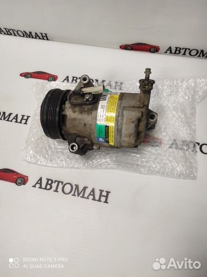 Компрессор кондиционера Opel Astra H