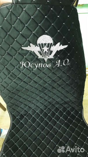 Машинная вышивка на заказ