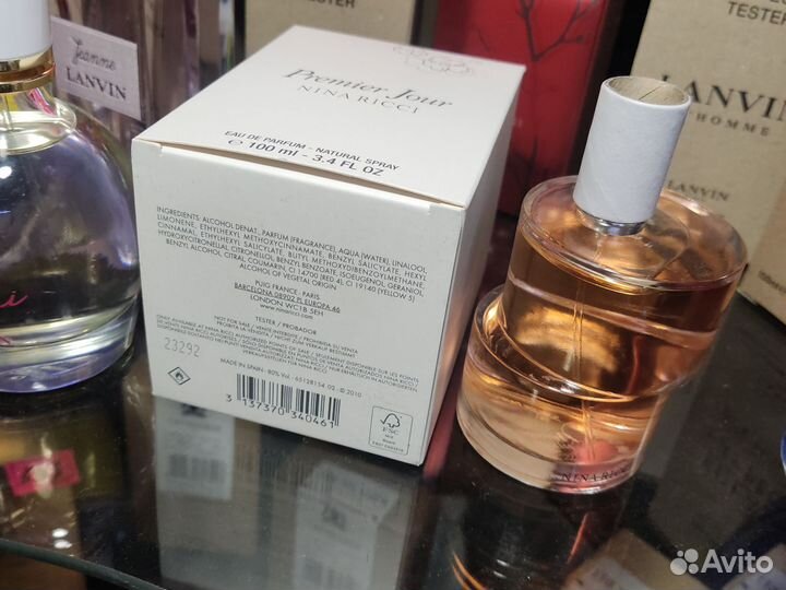 Nina ricci premier jour tester 100 ml