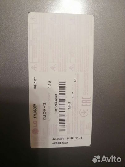 Телевизор lg 47LB650V-ZE