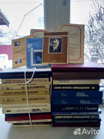 Книги о В.И. Ленине