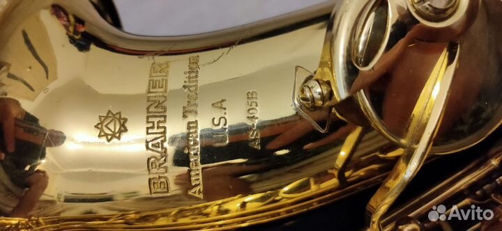 Brahner саксофон альт