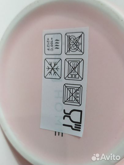 Кружка Breathe от Zara Home, розовая новая бокал