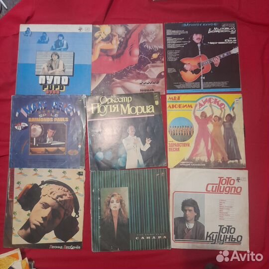 Виниловые пластинки СССР 2