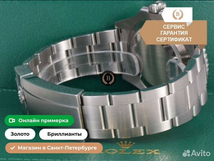 Часы Rolex Submariner Date 126610lv Starbucks