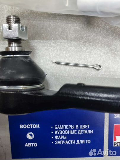 Рулевые наконечники solaris rio