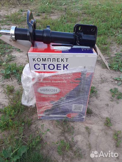 Стойки ваз калина 1