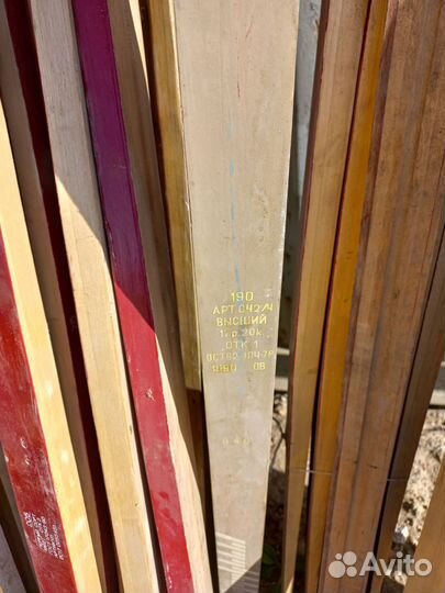 Лыжи деревянные СССР новые
