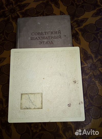 Шахматы вр. СССР магнитные и деревянные,шашки