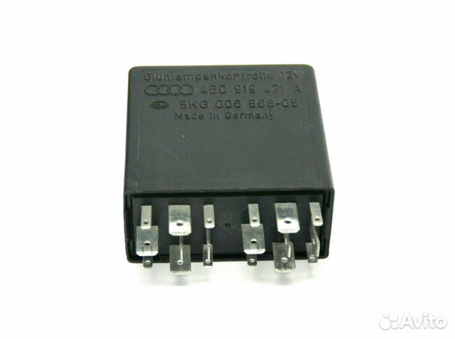 Реле управления освещением Audi A4 A6