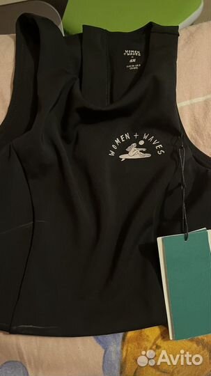 Спортивный топ hm