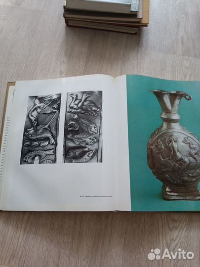 Книга искусство. Византийское искусство в музеях