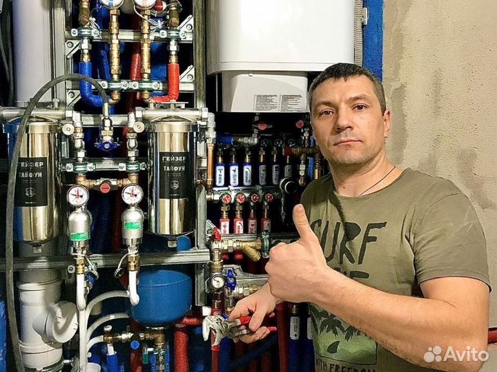 Разводка замена труб - Реутов