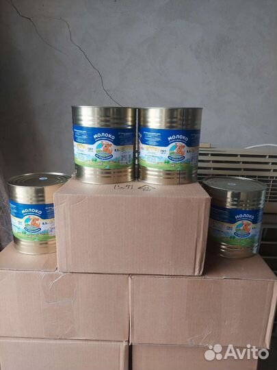 Молоко сгущённое