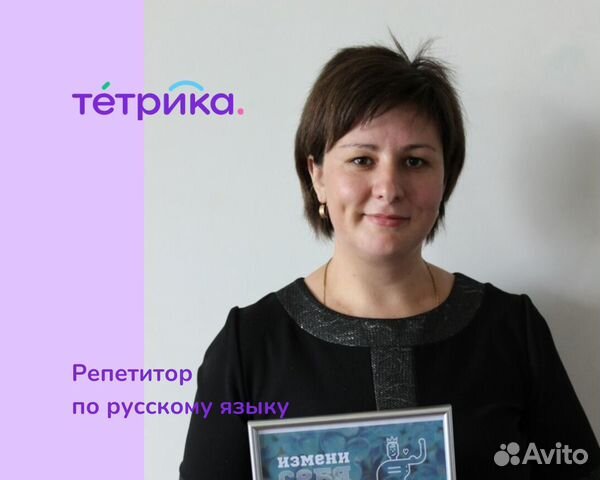 Подготовка к ОГЭ