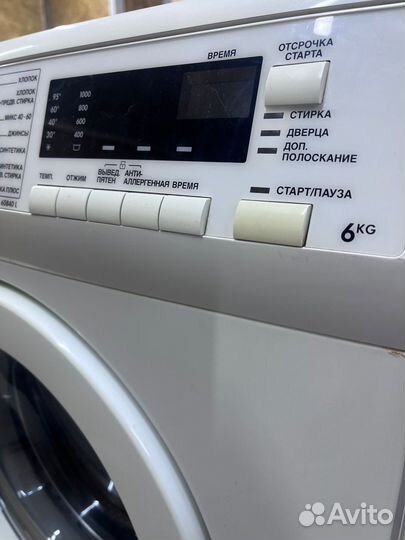 Стиральная машина