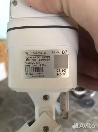 Wifi камеры уличные
