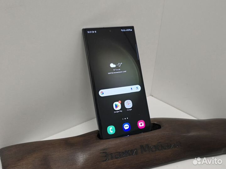 Samsung Galaxy S23 Ultra, 12/512 ГБ