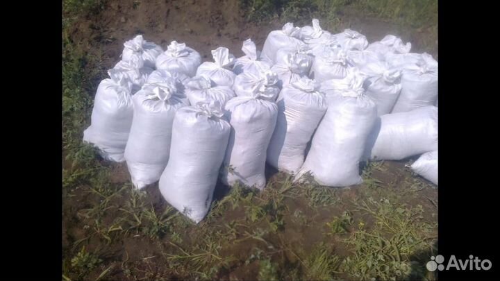 Перегной Конский чернозем в мешках