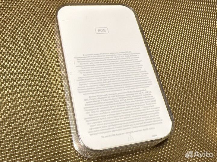 Плеер iPod touch новый 8gb