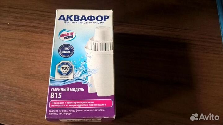 Фильтр для воды аквафор