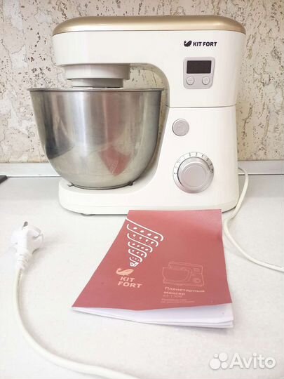 Планетарный миксер Kitfort кт-1308