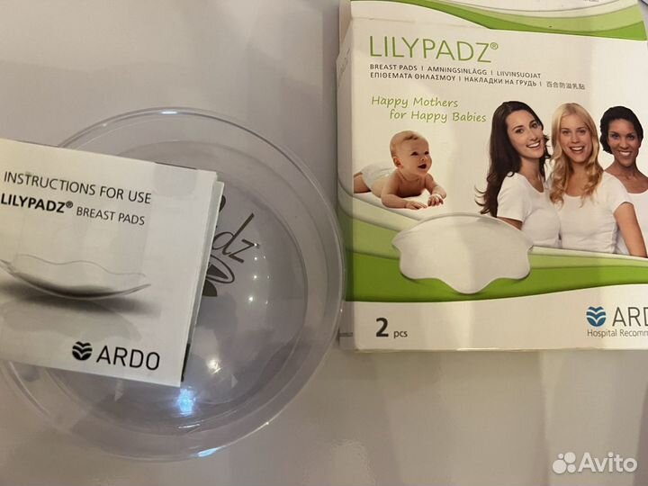 Вкладыши многоразовые на грудь - (LilyPadz)