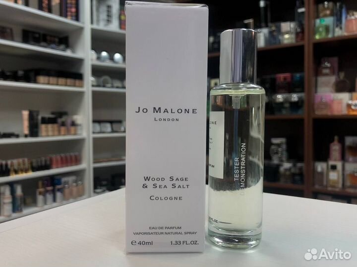 Парфюм Унисекс Jo Malone Wood Sage & Sea Salt