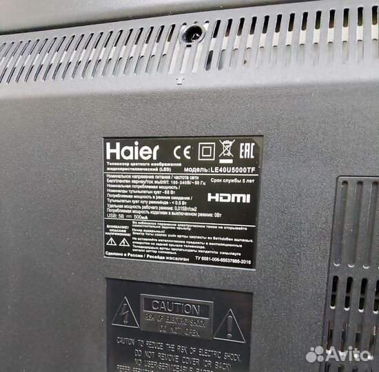 Телевизор Haier LE40U5000TF