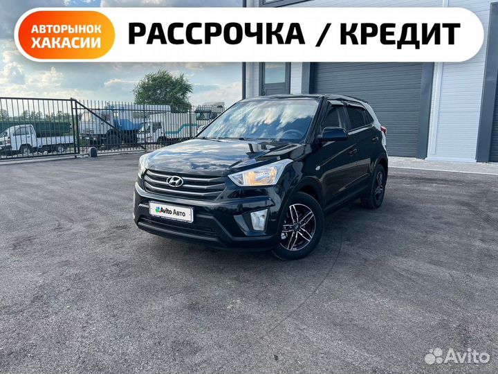 Hyundai Creta 1.6 МТ, 2017, 71 164 км