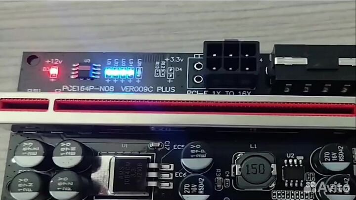 Райзер VER 009S и 009C plus