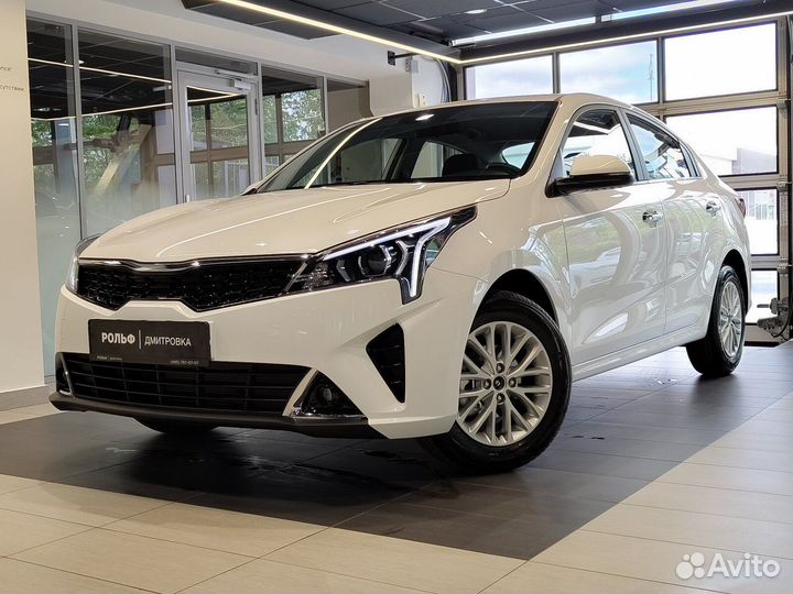 Kia Rio 1.6 AT, 2022