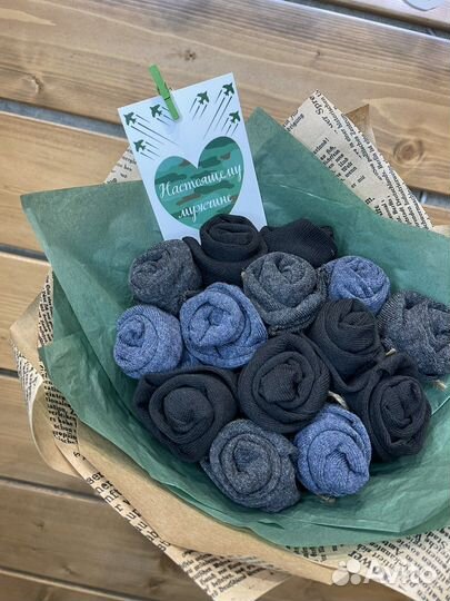 Подарки мужу, папе, сыну