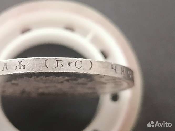 1913 Г. зоо лет дому романовых