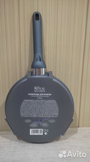 Сковорода блинная