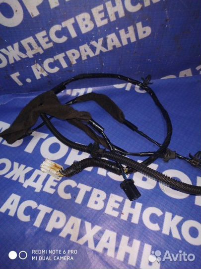 Проводка двери Datsun On-Do седан 11186 2015