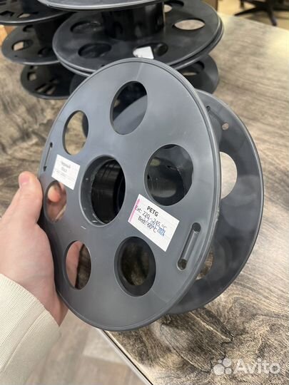 Катушка пластиковая